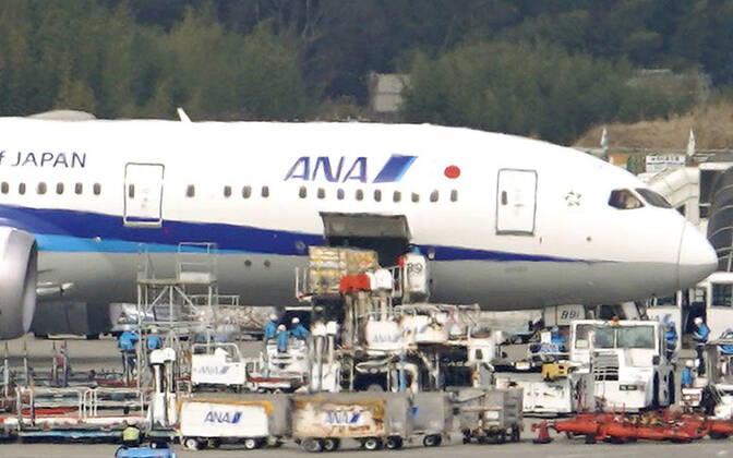 1st batch of Pfizer COVID-19 vaccine arrives in Japan Cargo is unloaded at Narita airport near Tokyo on Feb. 12, 2021, from an airplane that transported from Brussels the first batch to arrive in Japan of the coronavirus vaccine developed by U.S. pharmaceutical giant Pfizer Inc. 