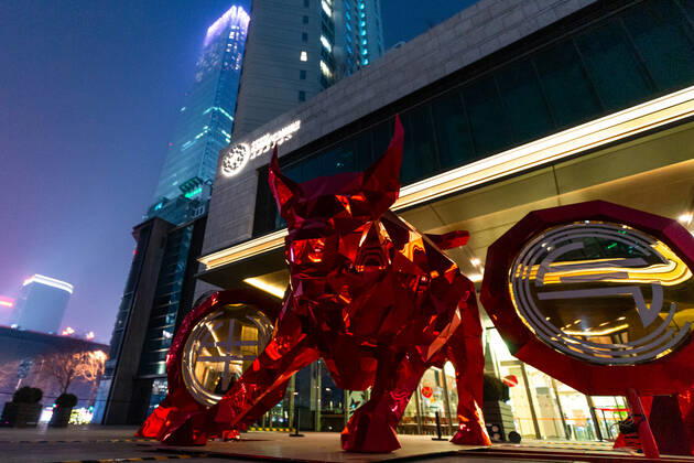 BEIJING, CHINA - FEBRUARY 11, 2021: Street decorations are pictured in Guomao Business District as China celebrates Chinese New Year 4719, the Year of the Ox. Artyom Ivanov TASS  TS0F6912