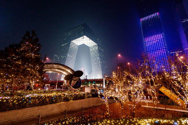 BEIJING, CHINA - FEBRUARY 11, 2021: Street decorations are pictured in Guomao Business District as China celebrates Chinese New Year 4719, the Year of the Ox. Artyom Ivanov TASS  TS0F6913