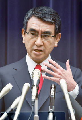 Japanese minister in charge of vaccination efforts Japanese administrative reform minister Taro Kono, who is in charge of coronavirus vaccination efforts, speaks at a press conference in Tokyo on Feb. 16, 2021. (Pool photo) 