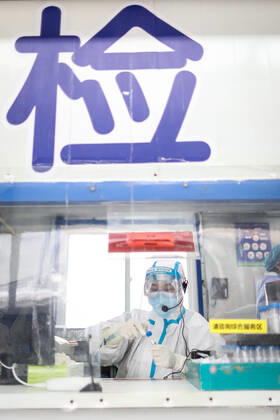 (210216) -- SHENYANG, Feb. 16, 2021 -- Sun Hewen, a medical worker with Shengjing Hospital of China Medical University, collects nucleic acid samples in Shenyang, capital of northeast China s Liaoning Province, Feb. 16, 2021. Since December last year, some areas in China s northeastern Heilongjiang, Jilin, and Liaoning Provinces reported newly confirmed COVID-19 cases. Related areas responded immediately according to epidemic prevention requirements. Mass nucleic acid testing were conducted in key areas in an effort to stem the spread of the coronavirus. Recently, no new confirmed COVID-19 cases have been reported here for several days. During the Spring Festival vacation, many workers stick to their posts to make sure we can celebrate the
