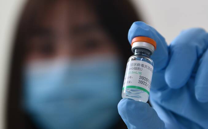 February 19, 2021, Shijiazhuang, Hebei, China: People are getting the second needle of COVID-19 vaccine in Shijiazhuang,Hebei,China on 19th February, 2021. Shijiazhuang China - ZUMAt151 20210219_zia_t151_009 Copyright: xTpgx