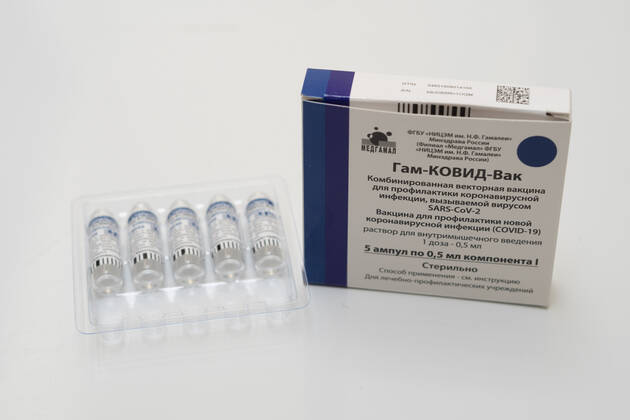 February 22, 2021, Firmat, Santa Fe, Argentina: Illustrative images of single dose vials of the Russian Sputnik V vaccine against COVID-19 after being applied on healthcare workers as Argentina continues its vaccination campaign. Firmat Argentina - ZUMAm105 20210222_zaf_m105_002 Copyright: xPatricioxMurphyx