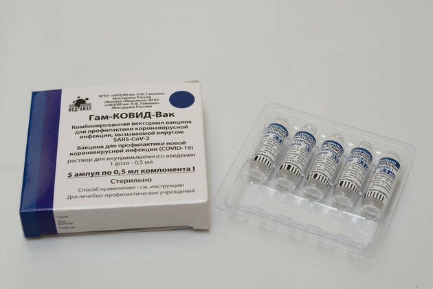 February 22, 2021, Firmat, Santa Fe, Argentina: Illustrative images of single dose vials of the Russian Sputnik V vaccine against COVID-19 after being applied on healthcare workers as Argentina continues its vaccination campaign. Firmat Argentina - ZUMAm105 20210222_zaf_m105_004 Copyright: xPatricioxMurphyx