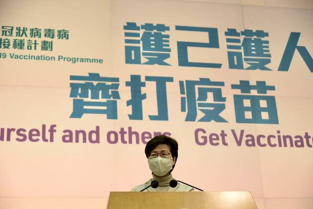 Coronavirus in Hongkong, Carrie Lam Pressekonferenz HONG KONG, CHINA - FEBRUARY 23: Hong Kong Chief Executive Carrie Lam Cheng Yuet-ngor wearing a face mask speaks during a press conference on February 23, 2021 in Hong Kong, China.  Copyright: xVCGx CFP111318490765