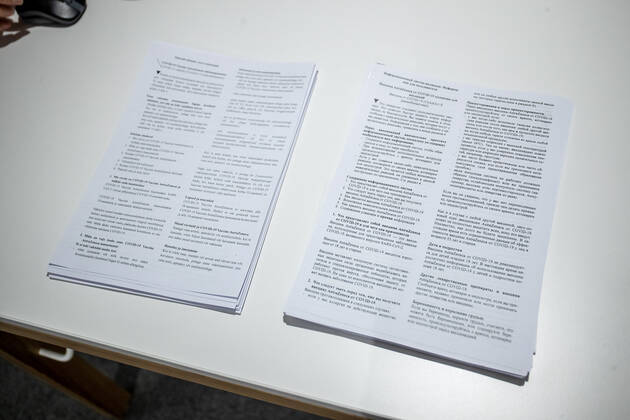 Coronavirus in Estland, Lehrkräfte werden geimpft 22.02.2021. Tallinn. petajate vaktsineerimine Mustamäe tervisekeskuses. Covid-19. Coronavirus vaccination of teachers in Mustamäe Health Center. Covid-19. Foto Sander Ilvest, Postimees Tallinn Harjumaa Estonia 1SI22FEB21B11 Copyright: xSanderxIlvestx
