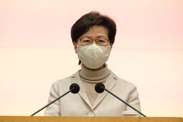 (210223) -- HONG KONG, Feb. 23, 2021 -- Carrie Lam, chief executive of the Hong Kong Special Administrative Region, speaks at a press conference in south China s Hong Kong, Feb. 23, 2021. The Hong Kong Special Administrative Region (HKSAR) government has launched a free COVID-19 vaccination program and as of 4 p.m. Tuesday local time, about 70,000 people have signed up for it. Chief Executive of the HKSAR Carrie Lam told the media on Tuesday morning that the public responded to the program enthusiastically. ) CHINA-HONG KONG-CARRIE LAM-COVID-19-VACCINATION-PRESS (CN) LuixSiuxWai