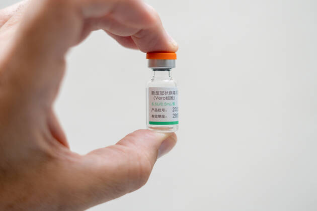 March 9, 2021, Firmat, Santa Fe, Argentina: In this photo illustration, a vial with the Chinese Sinopharm vaccine seen at San Martin Hospital as Argentina starts the immunization of education workers against COVID-19. Firmat Argentina - ZUMAs197 20210309_zaa_s197_031 Copyright: xPatricioxMurphyx