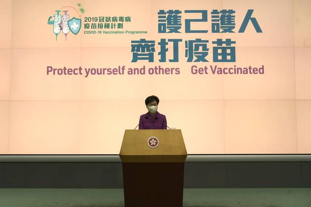 HONG KONG, CHINA - MARCH 23: Hong Kong Chief Executive Carrie Lam Cheng Yuet-ngor wearing a face mask speaks during a news conference on COVID-19 Vaccination Programme on March 23, 2021 in Hong Kong, China.  Copyright: xVCGx CFP111322530177