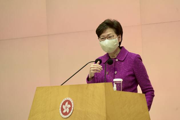 HONG KONG, CHINA - MARCH 23: Hong Kong Chief Executive Carrie Lam Cheng Yuet-ngor wearing a face mask speaks during a news conference on March 23, 2021 in Hong Kong, China.  Copyright: xVCGx CFP111322530160