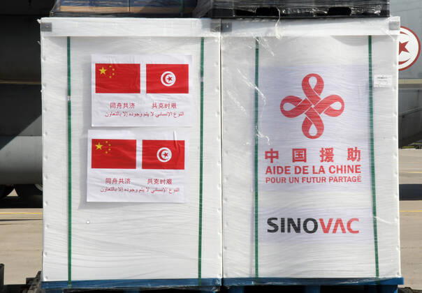 (210326) -- TUNIS, March 26, 2021 -- Photo taken on March 25, 2021 shows the China-aided COVID-19 vaccine at the Carthage International Airport in Tunis, Tunisia. Tunisia received on Thursday a batch of COVID-19 vaccine donated by China and delivered aboard a military plane of the Tunisian Ministry of Defense. (Photo by Xinhua) TUNISIA-TUNIS-COVID-19 VACCINE-CHINA AID AdelxEzzine 