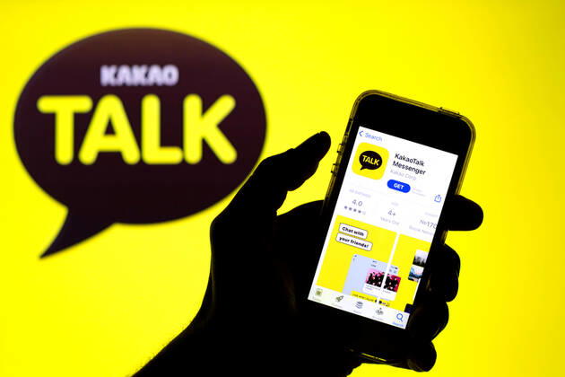 April 30, 2021, Barcelona, Catalonia, Spain: In this photo illustration, the KakaoTalk app in App Store seen displayed on a smartphone screen and a KakaoTalk logo in the background. Barcelona Spain - ZUMAd159 20210430_zia_d159_030 Copyright: xThiagoxPrudenciox