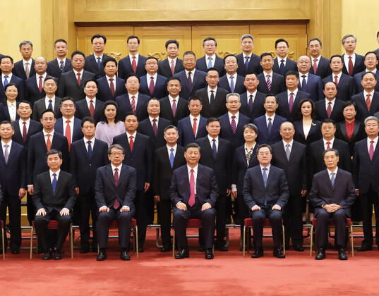 (210629) -- BEIJING, June 29, 2021 -- Chinese President Xi Jinping, also general secretary of the Communist Party of China (CPC) Central Committee and chairman of the Central Military Commission, meets with outstanding Party secretaries of county-level CPC committees selected from across the country in Beijing, capital of China, June 29, 2021. ) CHINA-BEIJING-XI JINPING-COUNTY-LEVEL CPC SECRETARIES-MEETING (CN) LixXueren 