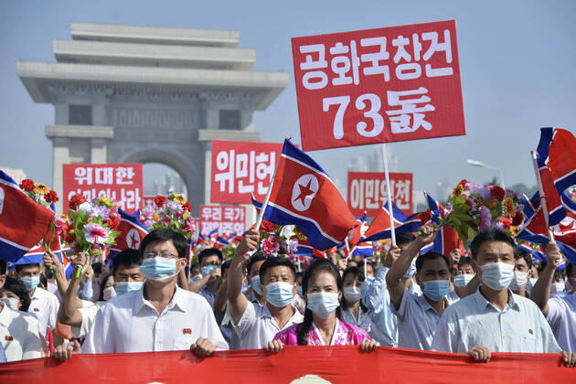 Bilder des Jahres 2021, News 09 September News Themen der Woche KW36 News Bilder des Tages N. Korea celebrates 73rd founding anniversary Citizens take part in a parade celebrating the 73rd anniversary of North Korea s founding on Sept. 9, 2021, in Pyongyang. A14AA0000832791P
