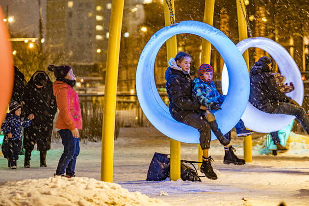 Russia, Moscow. A landscape park by the Paveletskaya Plaza Shopping Mall. KonstantinxKokoshkin