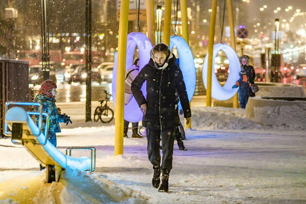 Russia, Moscow. A landscape park by the Paveletskaya Plaza Shopping Mall. KonstantinxKokoshkin