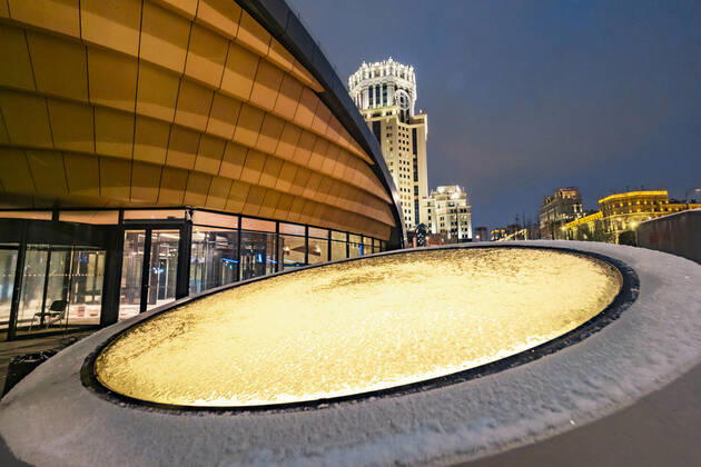 Russia, Moscow. A landscape park by the Paveletskaya Plaza Shopping Mall. KonstantinxKokoshkin