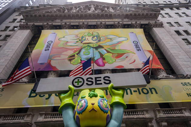 Bilder des Jahres 2022, News 02 Februar News Themen der Woche News Bilder des Tages SES AI SPAC listing at the NYSE The New York Stock Exchange is decorated on Friday, February 4, 2022 for the listing of lithium battery manufacturer SES AI, listed via a SPAC with Ivanhoe Capital Acquisition. (  RichardxB.xLevine