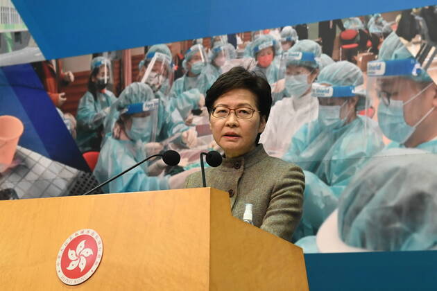(220205) -- HONG KONG, Feb. 5, 2022 -- Carrie Lam, chief executive of the Hong Kong Special Administrative Region, speaks at a press conference in Hong Kong, south China, Feb. 4, 2022. Lam on Friday announced a series of updated anti-epidemic measures that will come into effect in the near future. Hong Kong recorded 131 new cases of COVID-19 over the past 24 hours on Friday, taking the total tally of infections to 14,715, according to data from the Center for Health Protection. ) CHINA-HONG KONG-COVID-19-CASES (CN) LuixSiuxWai