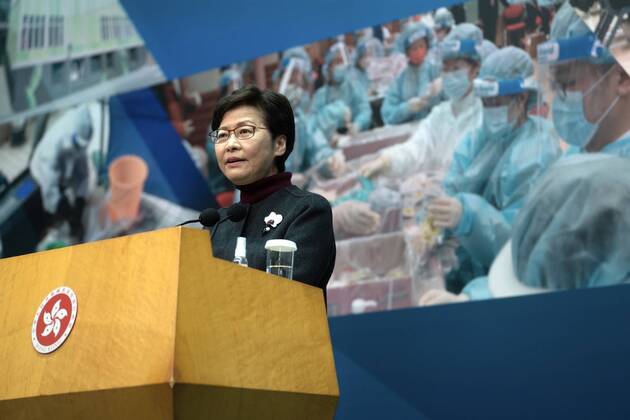 (220208) -- HONG KONG, Feb. 8, 2022 -- Carrie Lam, chief executive of the Hong Kong Special Administrative Region, speaks at a press conference in Hong Kong, south China, Feb. 8, 2022. Carrie Lam said on Tuesday that zero COVID-19 is the best strategy for Hong Kong s current anti-epidemic situation. TO GO WITH: Zero COVID-19 strategy best for Hong Kong s current situation: Carrie Lam ) CHINA-HONG KONG-COVID-19-PRESS CONFERENCE (CN) LuixSiuxWai