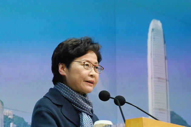 (220218) -- HONG KONG, Feb. 18, 2022 -- Carrie Lam, chief executive of the Hong Kong Special Administrative Region (HKSAR), speaks at a press conference in Hong Kong, south China, Feb. 18, 2022. The election for the chief executive of China s Hong Kong Special Administrative Region (HKSAR), originally scheduled for March 27, will be postponed to May 8 due to the COVID-19 epidemic, HKSAR Chief Executive Carrie Lam said here on Friday. ) CHINA-HONG KONG-CHIEF EXECUTIVE ELECTION-POSTPONED (CN) LuixSiuxWai