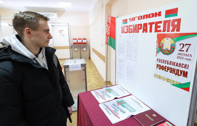 VITEBSK, BELARUS - FEBRUARY 22, 2022: A man visits polling station No 5 ahead of the start of early voting in the 2022 Belarusian constitutional referendum, which is scheduled for February 27. Alexander Khitrov BelTA TASS  TS124EA5
