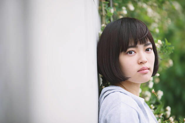 Young Japanese woman by the vines AFLO35241305  , 35241305.jpg, ,model released, Symbolfoto