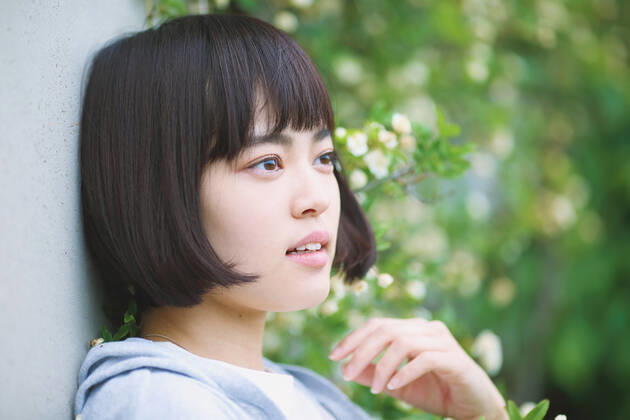 Young Japanese woman by the vines AFLO35241307  , 35241307.jpg, ,model released, Symbolfoto