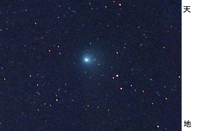 Grüner Komet C 2022 E3 ZTF am Himmel ZTF comet Composite photo taken on Jan. 31, 2023, shows comet C 2022 E3 (ZTF) seen in the Wakayama Prefecture town of Kimino, western Japan. The comet, discovered in 2022, will come closest to Earth in the small hours of Feb. 2.  A14AA0001391671P