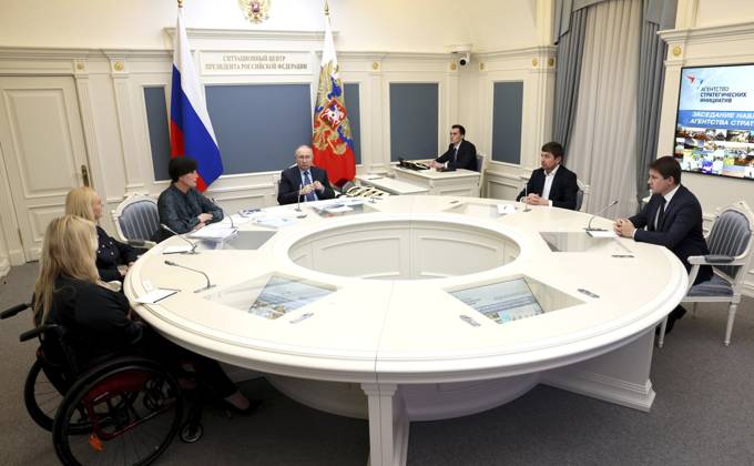February 9, 2023, Moscow, Moscow Oblast, Russia: Russian President Vladimir Putin chairs a meeting of the Supervisory Board of the autonomous non-profit organization Agency for Strategic Initiatives to Promote New Projects at the Kremlin, February 9, 2023 in Moscow, Russia. Moscow Russia - ZUMAp138 20230209_zaa_p138_049 Copyright: xMikhailxMetzel KremlinxPoolx
