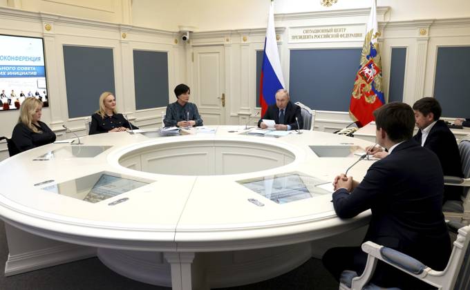 February 9, 2023, Moscow, Moscow Oblast, Russia: Russian President Vladimir Putin chairs a meeting of the Supervisory Board of the autonomous non-profit organization Agency for Strategic Initiatives to Promote New Projects at the Kremlin, February 9, 2023 in Moscow, Russia. Moscow Russia - ZUMAp138 20230209_zaa_p138_052 Copyright: xMikhailxMetzel KremlinxPoolx