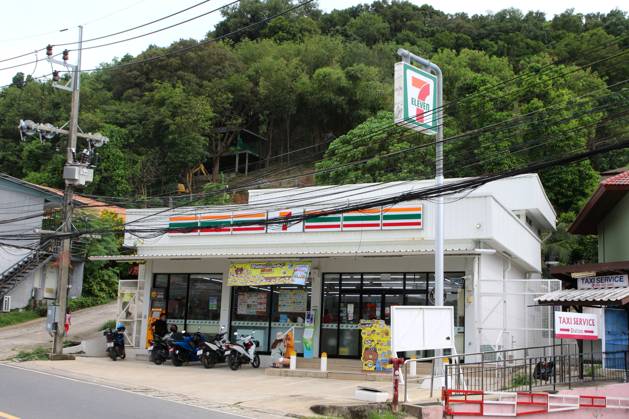 Thailand. Phuket. Thailand. Phuket. Cape Panwa, Ao Yong Long beach area. The situation in Thailand. Seven Eleven Grocery store. MaksimxKonstantinov