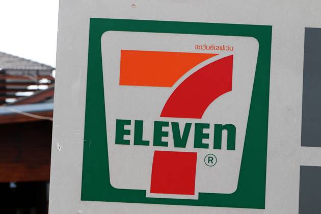 Thailand. Phuket. Thailand. Phuket. Cape Panwa, Ao Yong Long beach area. The situation in Thailand. Seven Eleven Grocery store. MaksimxKonstantinov