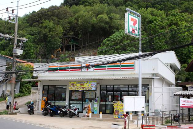 Thailand. Phuket. Thailand. Phuket. Cape Panwa, Ao Yong Long beach area. The situation in Thailand. Seven Eleven Grocery store. MaksimxKonstantinov