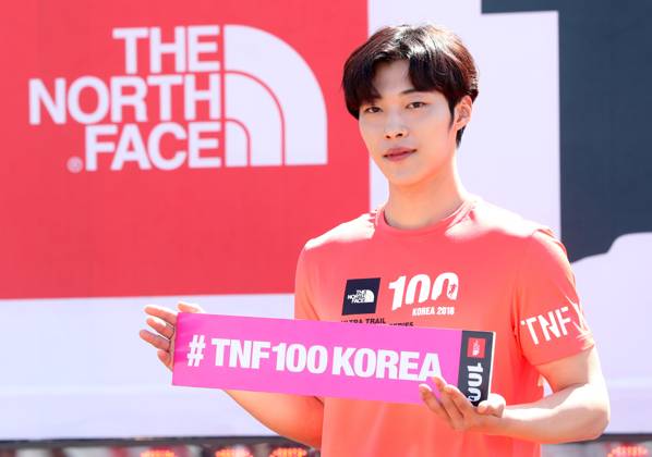 S. Korean actor Woo Do-hwan S. Korean actor Woo Do-hwan South Korean actor Woo Do-hwan poses for a photo during a publicity event in Gangneung, Gangwon Province, on May 19, 2018 to promote the outerwear brand The North Face. (Yonhap) 2018-05-21 16:43:29 < 1980-2018 YONHAPNEWS AGENCY. .> °¸ª½Ã °¿øµµ EDITORIAL USE ONLY Copyright: xx PYH2018052122180034400 YonhapxNewsx yonphotos134101