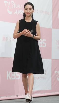 S. Korean actress Shin Hye-sun S. Korean actress Shin Hye-sun South Korean actress Shin Hye-sun, who stars in the new drama Angel s Last Mission: Love, poses for a photo during a publicity event in Seoul on May 21, 2019. The first episode of the drama will be aired by the KBS TV network on May 22. (Yonhap) 2019-05-21 15:24:19 < 1980-2019 YONHAPNEWS AGENCY. .> ¼¿ïƯº°½Ã EDITORIAL USE ONLY Copyright: xx PYH2019052114470034400 YonhapxNewsx yonphotos151070