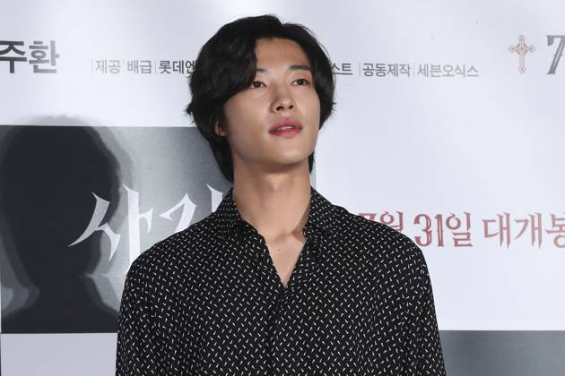 S. Korean actor Woo Do-hwan S. Korean actor Woo Do-hwan South Korean actor Woo Do-hwan, who stars in the new movie The Divine Fury, poses for a photo during a publicity event in Seoul on June 26, 2019. The movie will be released in South Korea on July 31. (Yonhap) 2019-06-27 13:15:02 < 1980-2019 YONHAPNEWS AGENCY. .> ¼¿ïƯº°½Ã EDITORIAL USE ONLY Copyright: xx PYH2019062709340034400 YonhapxNewsx yonphotos152342