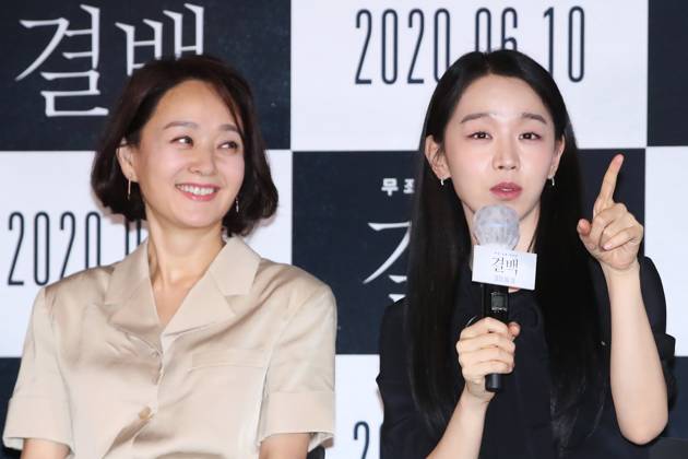 S. Korean actress Shin Hye-sun S. Korean actress Shin Hye-sun South Korean actress Shin Hye-sun (R), who stars in the new movie Confessions, attends a publicity event on June 4, 2020. The movie will hit local screens on June 10. (Yonhap) 2020-06-04 18:45:25 < 1980-2020 YONHAPNEWS AGENCY. .> ¼¿ïƯº°½Ã EDITORIAL USE ONLY Copyright: xx PYH2020060421550034400 YonhapxNewsx yonphotos168690
