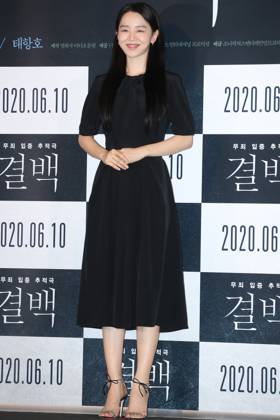 S. Korean actress Shin Hye-sun S. Korean actress Shin Hye-sun South Korean actress Shin Hye-sun, who stars in the new movie Confessions, poses for a photo during a publicity event on June 4, 2020. The movie will hit local screens on June 10. (Yonhap) 2020-06-04 18:51:07 < 1980-2020 YONHAPNEWS AGENCY. .> ¼¿ïƯº°½Ã EDITORIAL USE ONLY Copyright: xx PYH2020060421650034400 YonhapxNewsx yonphotos168697