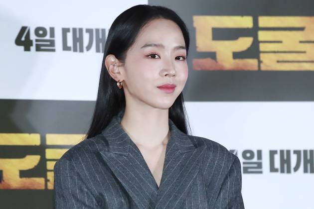 S. Korean actress Shin Hye-sun S. Korean actress Shin Hye-sun South Korean actress Shin Hye-sun, who stars in the new movie Collectors, attends a publicity event in Seoul on Oct. 28, 2020. The movie will hit local screens on Nov. 4. (Yonhap) 2020-10-29 13:41:16 < 1980-2020 YONHAPNEWS AGENCY. .> ¼¿ïƯº°½Ã EDITORIAL USE ONLY Copyright: xx PYH2020102910560034400 YonhapxNewsx yonphotos177050
