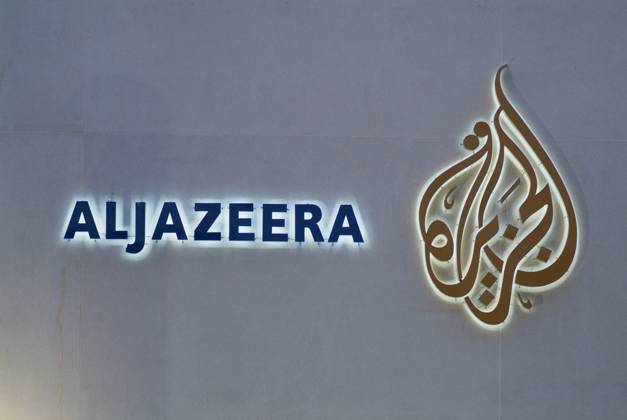 Al Jazeera English Channel Logos Doha, Qatar -- 21 Oct 2006 -- The logos of the new Al Jazeera English Channel on its new hq building. Doha Qatar EDITORIAL USE ONLY Copyright: xx BarryxIversonxPhotographyx bivphotos003762