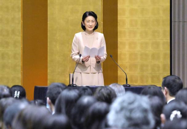 Entertainment Bilder des Tages Crown Princess Kiko at award ceremony Japanese Crown Princess Kiko speaks during an award ceremony for book review contest winners in Tokyo on Feb. 2, 2024. (Pool photo)  A14AA0002410558P