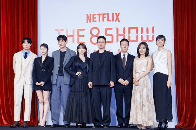 Bilder des Jahres 2024, Entertainment 05 Mai Entertainment Themen der Woche KW19 Entertainment Bilder des Tages Netflix series The 8 Show press conference SEOUL, SOUTH KOREA, MAY 10: South Korean actors Ryu Jun-yeol, Lee Yul-eum, Park Hae-joon, Chun Woo-hee, Park Jung-min, Bae Sung-woo, Moon Jeong-hee, Lee Zoo-young, Han Jae-rim during Netflix series The 8 Show press conference at the Ambassador Seoul Hotel in Seoul, South Korea, on May 10, 2024. Seoul the Ambassador Seoul Hotel South Korea 8069_278687 Copyright: xStevexChoxKyewoong PentaxPressx