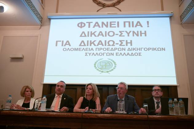 Families of victims of rail disaster in Tempe submit 1.5 million signatures to reform legislation Maria Karystianou (M), who is mother of a victim and represents the families of the 57 victims of the train accident in Tempe is seen at the panel of the Press conference. Families of the 57 victims of the deadly rail disaster in Tempi submitted today 1.5 million signatures to lift the immunity of Ministers during a press conference held at the Bar Association with the presence of the country™s top jurists a as well as representatives of all political parties. The Tempi train crash that occurred on 28 February 2023 is the deadliest rail disaster in Greek history while justice has not been served until today, to those responsible. Athens Gr Copyright: DimitrisxAspiotis