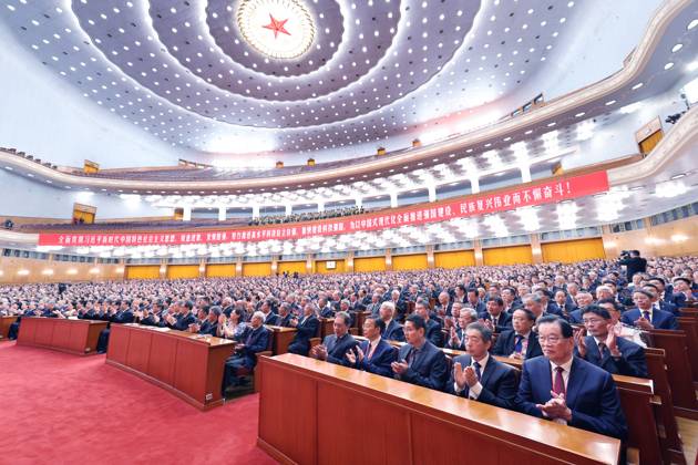 (240624) -- BEIJING, June 24, 2024 -- A meeting conflating the national sci-tech conference, the national science and technology award conference, and the general assemblies of the members of the Chinese Academy of Sciences and the Chinese Academy of Engineering is held at the Great Hall of the People in Beijing, capital of China, June 24, 2024. ) CHINA-BEIJING-NATIONAL SCI-TECH AWARD (CN) YaoxDawei 