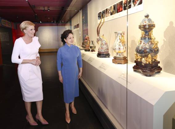 (240624) -- BEIJING, June 24, 2024 -- Peng Liyuan, wife of Chinese President Xi Jinping, and Agata Kornhauser-Duda, wife of Polish President Andrzej Duda, visit an art exhibition on Beijing s intangible cultural heritage that showcases Chinese craftsmanship, at the National Center for the Performing Arts (NCPA) in Beijing, capital of China, June 24, 2024. Peng and Agata Kornhauser-Duda, who is accompanying the Polish president on his state visit to China, visited the NCPA here on Monday. ) CHINA-BEIJING-PENG LIYUAN-WIFE OF POLISH PRESIDENT-NCPA-VISIT (CN) PangxXinglei