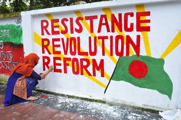 Bilder des Jahres 2024, News 08 August News Themen der Woche KW32 News Bilder des Tages August 10, 2024, Sylhet, Bangladesh: Sylhet, Bangladesh- Students of educational institutions paint over vandalised walls in Sylhet, Bangladesh. From directing vehicles to repainting the urban landscape, the young students are transforming Sylhet city streets in impressive ways. They wrote with powerful messages, rebel poetry, and artistic expression to inspire change and elevate the spirit of the community. Sylhet Bangladesh - ZUMAr143 20240810_zap_r143_004 Copyright: xMdxRafayatxHaquexKhanx