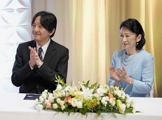 Crown prince at award ceremony Japan s Crown Prince Fumihito and Crown Princess Kiko congratulate laureates of the Fukuoka Prize for individuals and organizations who contributed to the preservation and creation of Asian culture during an award ceremony on Sept. 26, 2024, in Fukuoka, southwestern Japan.  A14AA0003497608P