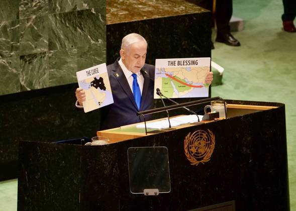 Bilder des Jahres 2024, News 09 September News Themen der Woche KW39 New York, UNO-Generalversammlung, Rede von Benjamin Netanjahu Prime Minister of Israel, Benjamin Netanyahu speaks at UNGA 79 in New York. (NEW) Prime Minister of Israel, Benjamin Netanyahu speaks at UNGA 79 in New York. September 27, 2024, New York, USA: The Prime Minister of Israel, His Excellency Benjamin Netanyahu speaks at UNGA79 in New York, with the session theme as Leaving no one behind: acting together for the advancement of peace, sustainable development and human dignity for present and future generations. Credit: Niyi Fote Thenews2 (Foto: Niyi Fote Thenews2 imago images) Prime Minister of Israel, Benjamin Netanyahu speaks at UNGA 79 in New York. Copyright: xNiyixFotex