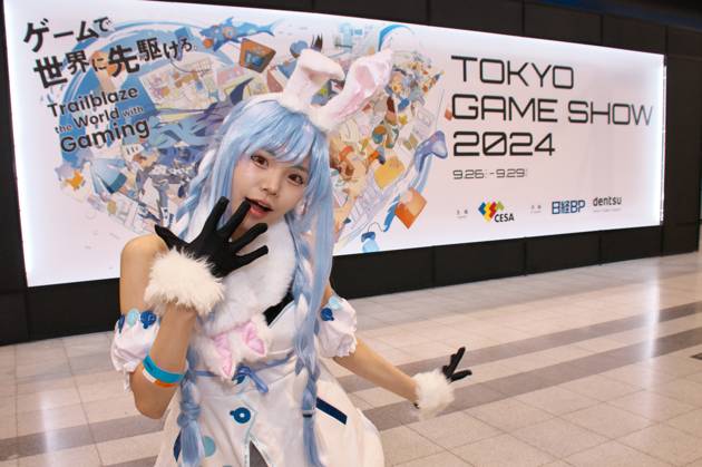 Bilder des Jahres 2024, News 09 September News Themen der Woche KW39 Cosplayer poses for camera during the Tokyo Game Show 2024 at the Makuhari Messe in Chiba-prefecture, Japan on Sunday, September 29, 2024.  TKP20240929109 KEIZOxMORI